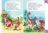 Книга "Маленькому познайке: Кто что говорит" (укр)