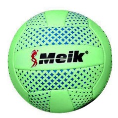 Мяч волейбольный "Meik" PVC 280 г (Зеленый)