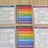 Настольная игра Спектр