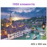 Пазли 1000 "Берн.Швейцарія. Схід і захід сонця"