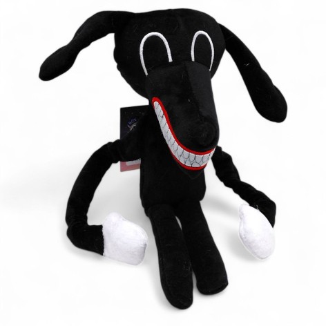 Мягкая игрушка "Мульти пес" 32 см