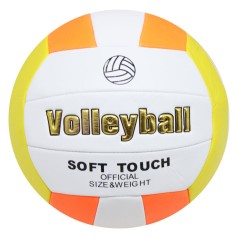 Мяч волейбольный, вид 1 (d=21.5 см)