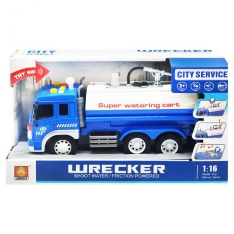 Машина з водяною помпою (синій)