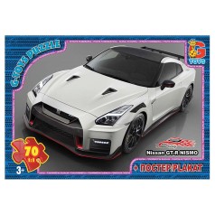 Пазлы "Nissan GT-R NISMO" + постер, 70 эл.