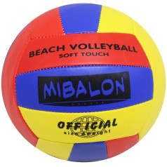 Мяч волейбольный "Mibalon official" (вид 2)