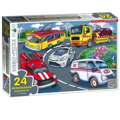 Гра-пазл на 24 елементи "Машини - помічники"