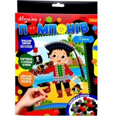Набор для творчества "Мозаика из помпонов: Пират"