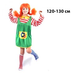 Карнавальный костюм "Пеппи Длинный Чулок", 120-130 см