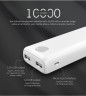 Power Bank "G79" 10000 mAh, білий