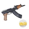 Автомат CYMA c пульками