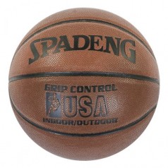 84885 [C40289] М'яч Баскетбольний З 40289 (18) 1 вид, 550 грам, матеріал PU, розмір №7