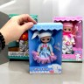 Лялька у костюмі 16 см, аніме Sanrio (коричнева)