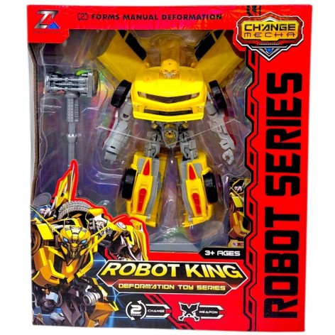 Трансформер, конечности вращающиеся, оружие, пластиковые колеса, в коробке (ЖЕЛТЫЙ)
