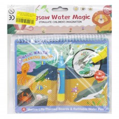 Водная раскраска "Magic water: Морские животные"