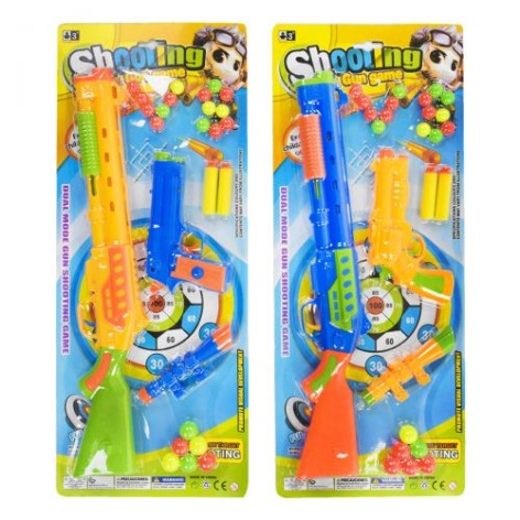 Набір зброї "Shooting Game"