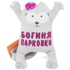 Мягкая игрушка "Кот Саймон: Богиня Парковки" на присосках