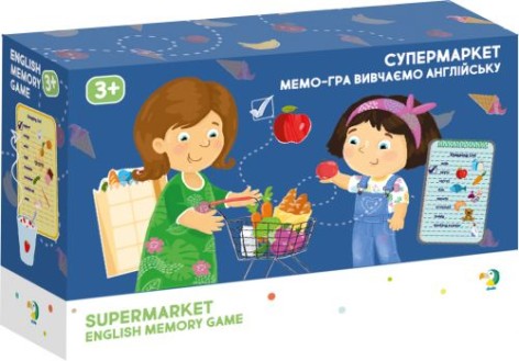 Развивающая игра "Учим английский. Супермаркет" 