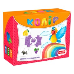 Логічні пазли 