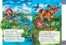 Книга "Маленькому познайке: Кто как разговаривает" (укр)