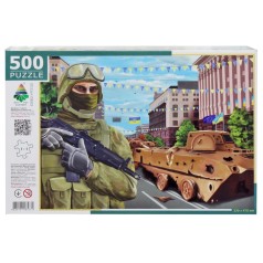 Пазлы 