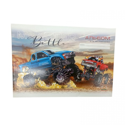 Альбом для рисования, 100г, на скобе, 202х292 мм, 16 лист. БАТЛ-ТРАК 2 ДЖИПА