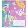 Тетрадь ЦВЕТНАЯ на 12 листов Клетка "PRETTY GIRL" (20 ШТ)