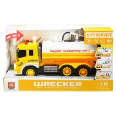 Машина з водяною помпою (жовтий)