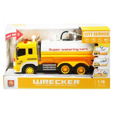 Машина з водяною помпою (жовтий)