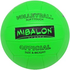 Мяч волейбольный "Mibalon official", зеленый