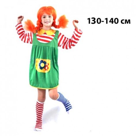 Карнавальний костюм "Пеппі Довга Панчоха", 130-140 см