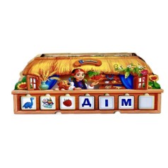 Игра 