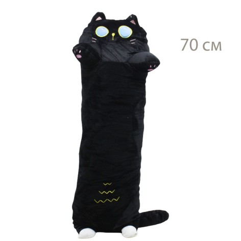 Мягкая игрушка-обнимашка "Кот Батон", черный, 70 см