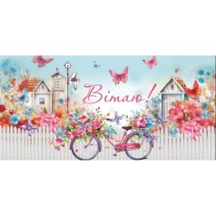 Конверт для грошей "Вітаю"