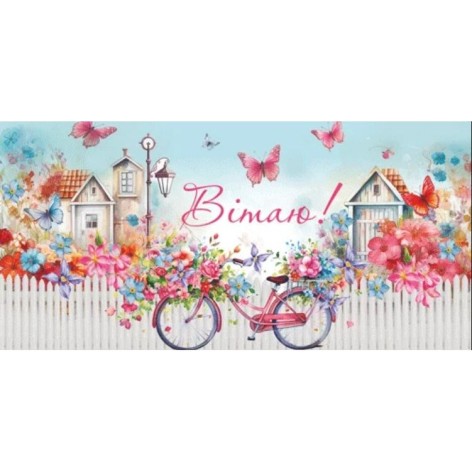 Конверт для грошей "Вітаю"