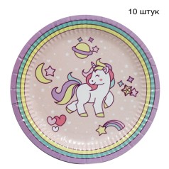 Одноразовые тарелки "Единорожек" (10 шт)