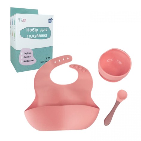 Набор силиконовая тарелка и слюнявчик в коробке (РОЗОВЫЙ)