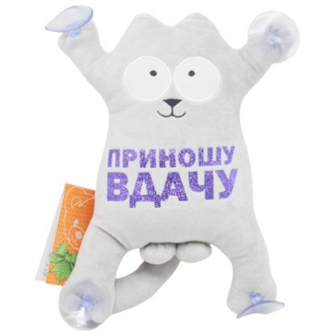 Мягкая игрушка "Кот Саймон: Приношу удачу" на присосках