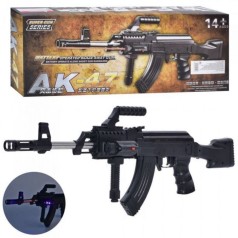 Автомат пульки, бат., лазер в короб. 47,7*17,7*6,8 см