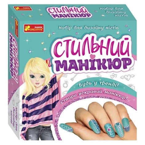 Стильный маникюр (бирюзовый) 12100495У