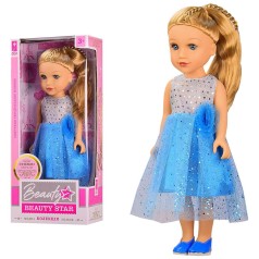 Іграшка лялька арт. PL519-1804C "Beauty Star".укр., у коробці 22*12*50 см., шт