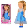 Іграшка лялька арт. PL519-1804C "Beauty Star".укр., у коробці 22*12*50 см., шт