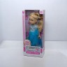 Іграшка лялька арт. PL519-1804C "Beauty Star".укр., у коробці 22*12*50 см., шт