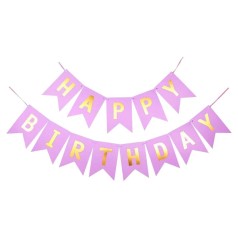 Гірлянда Happy Birthday Бузкова