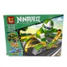 Конструктор "NINJA" ЗЕЛЕНИЙ