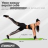 Коврик для фитнеса и йоги EasyFit NBR 10 мм Зеленый