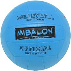 Мяч волейбольный "Mibalon official", синий