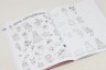 Книга "Как создавать: Мой праздничный мир" (укр)