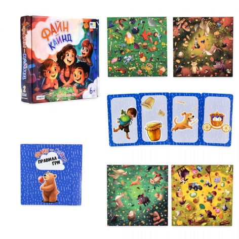 Настольная игра "Файн-кайнд" укр
