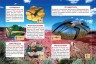 Твоя перша книга "Літаючі ящери" (укр)