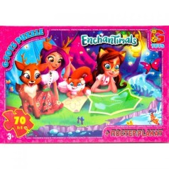 Пазлы "Enchantimals", 70 эл
